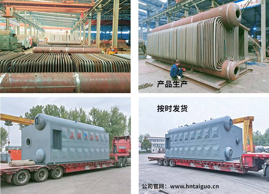 SZS型燃气锅炉为什么畅销?(图4) 自定义模板 (5)(1).jpg