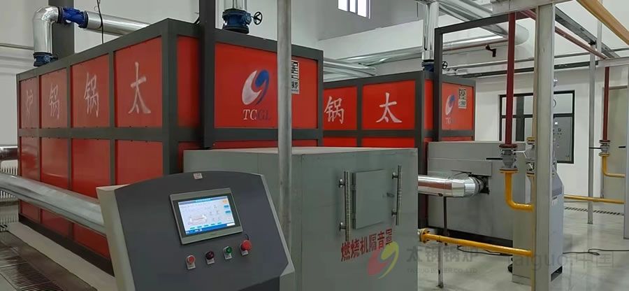 山西煤矿热水供暖
