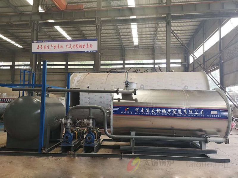 南阳市宛城区粮食和物资储备局2100KW燃油气导