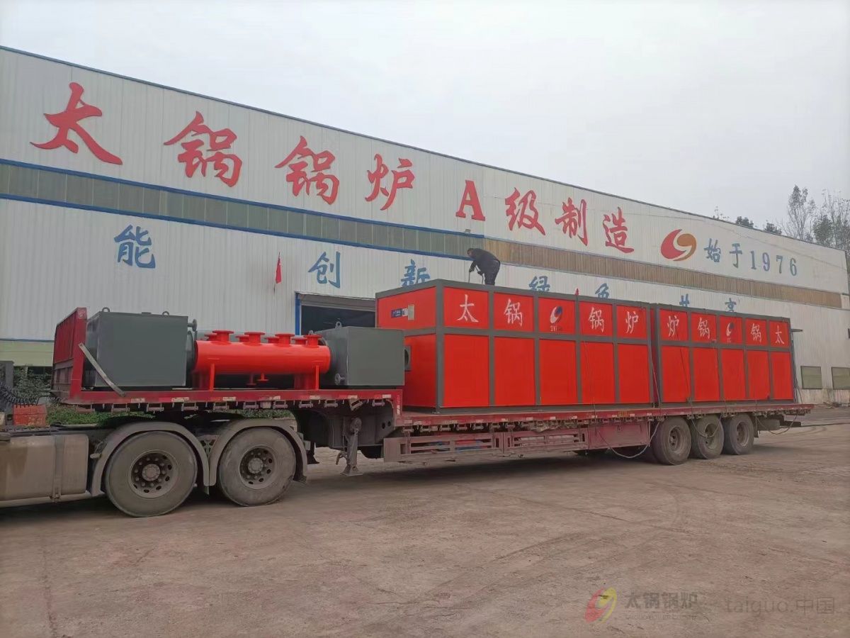 太锅锅炉产品整装待发