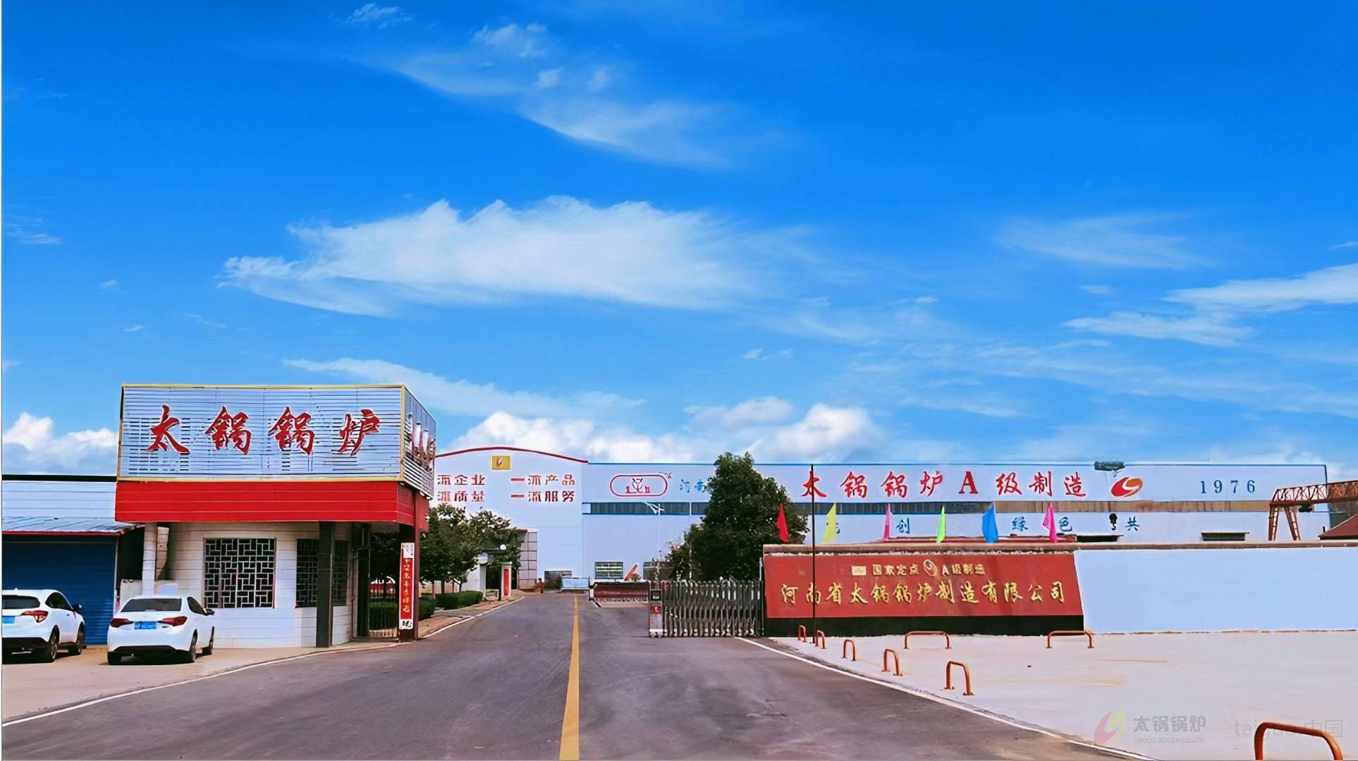 太锅锅炉大门 太锅锅炉大门